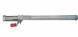 SEKO — lance inox 84 cm pour ProFoam